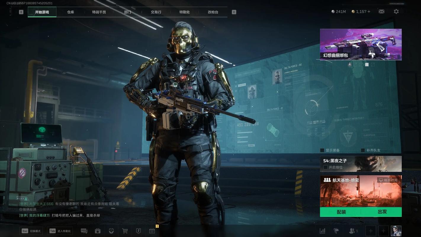 【暗区突围单机离线版】女明星变“运动博主” 也这么卷？